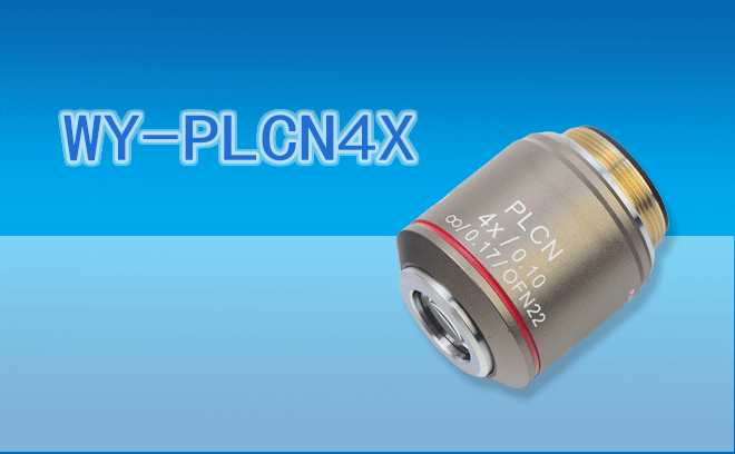 1760512363203411.png WY-PLCN4X.png